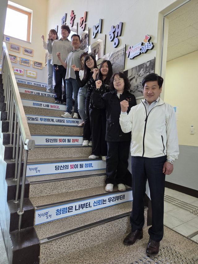 김천문구센터 이미지