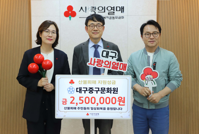 중구문화원 이미지