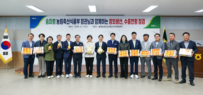 성주축산 이미지