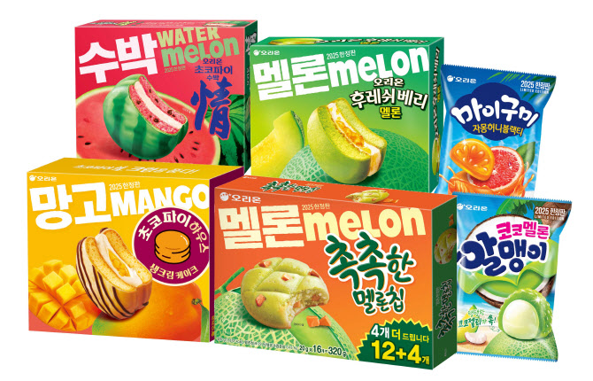 상큼달콤 이미지