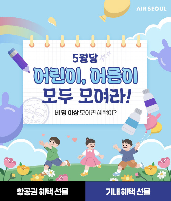 에어이십사 이미지