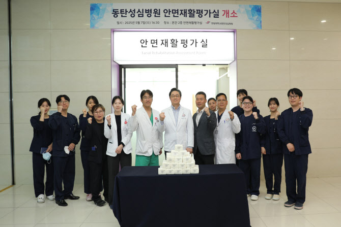 성심화장품 이미지