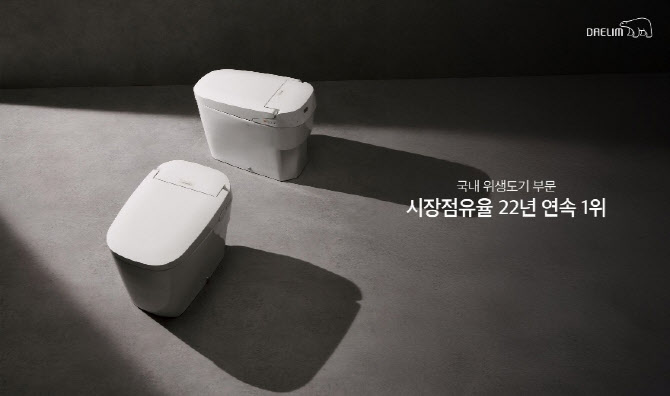 바스 이미지