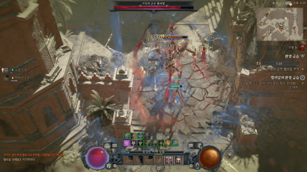 - 우두머리 능력 활용도가 꽤 높다