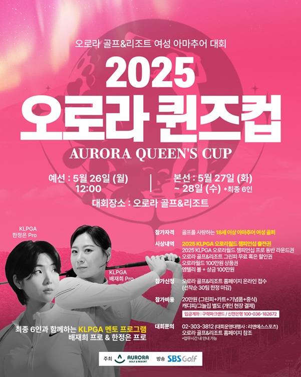 퀸즈기획 이미지