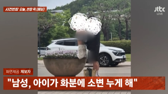 아이호텔 이미지