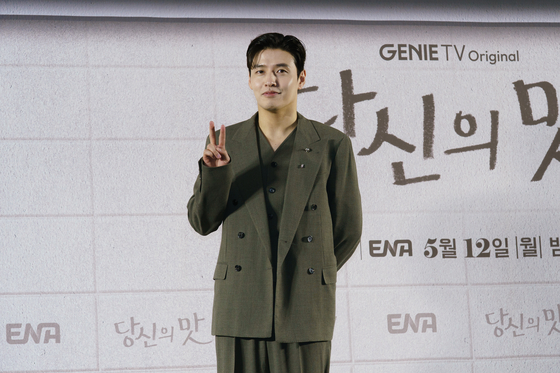 달달해 이미지