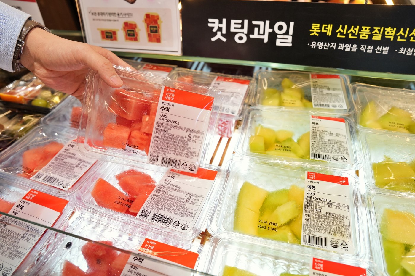 신장슈퍼 이미지