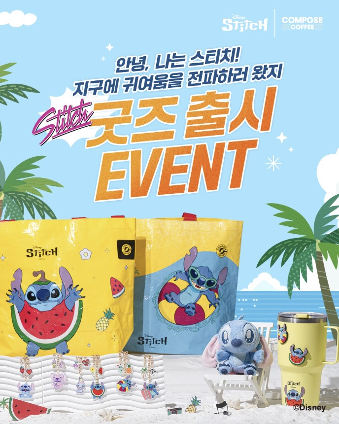 커피더하기 이미지