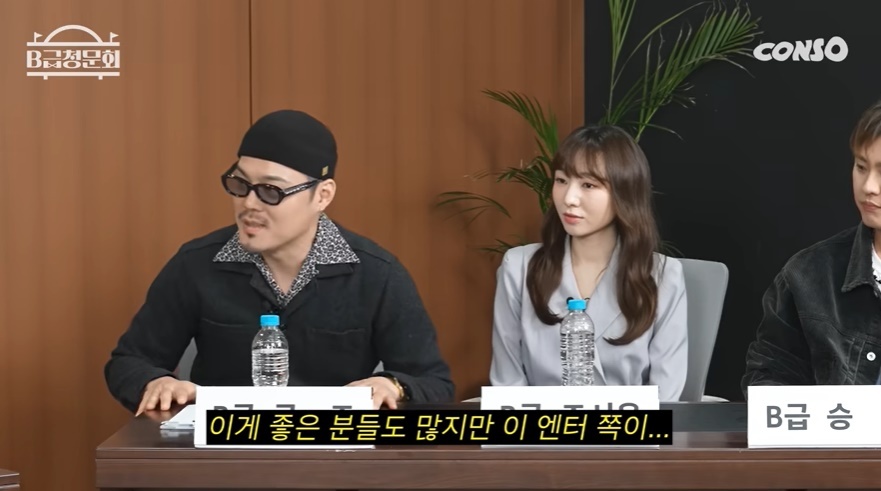 콘텐츠제작소 이미지