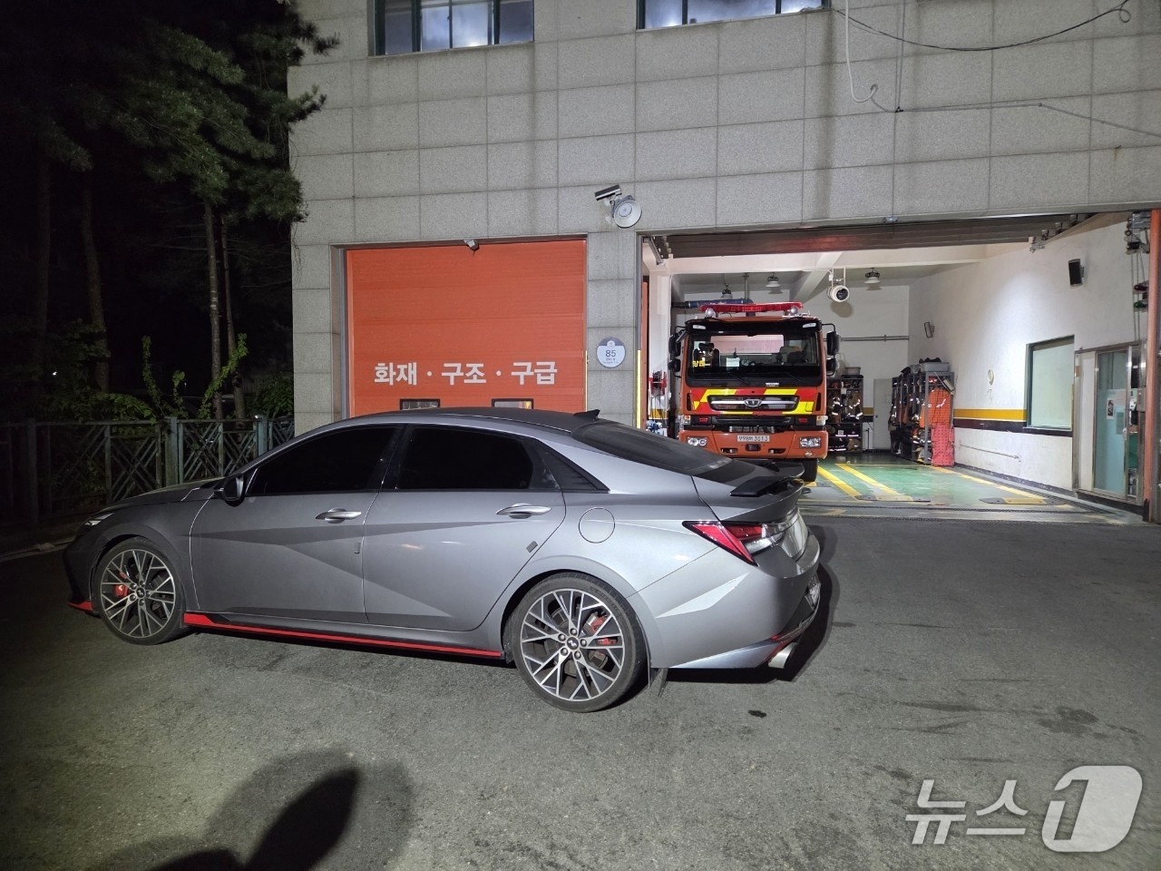 김포소방서(양촌119안전센터) 이미지