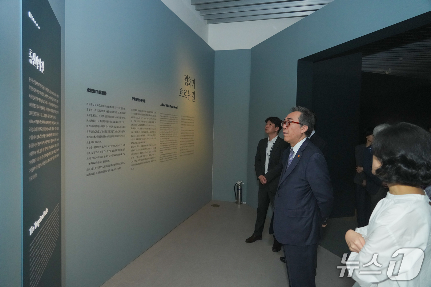 조선통신사 이미지
