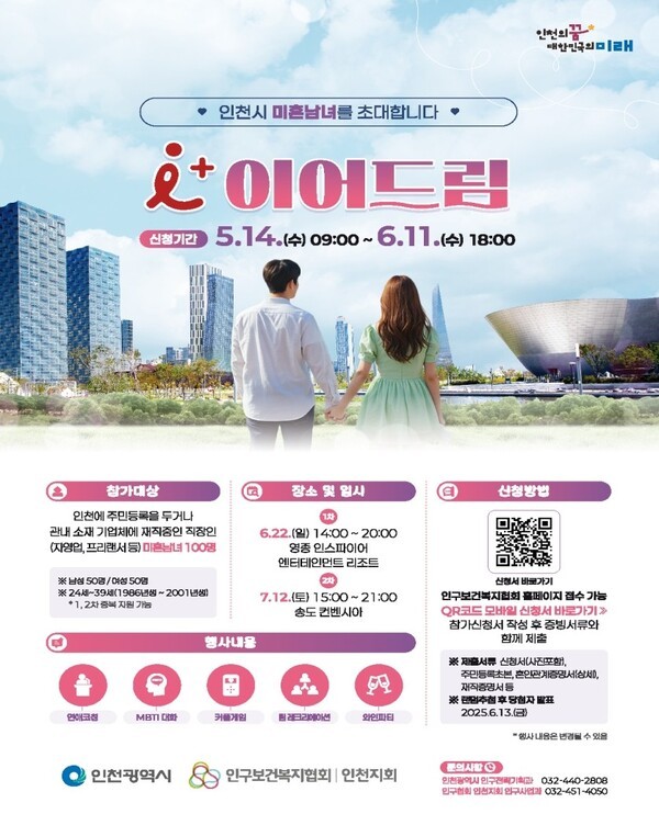 드림i 이미지