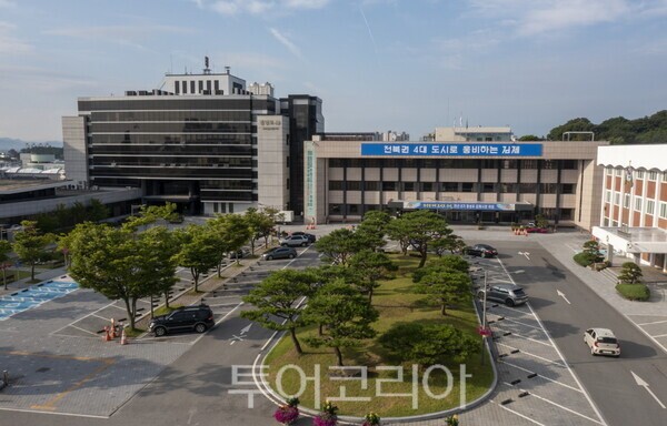 휘게팜 이미지