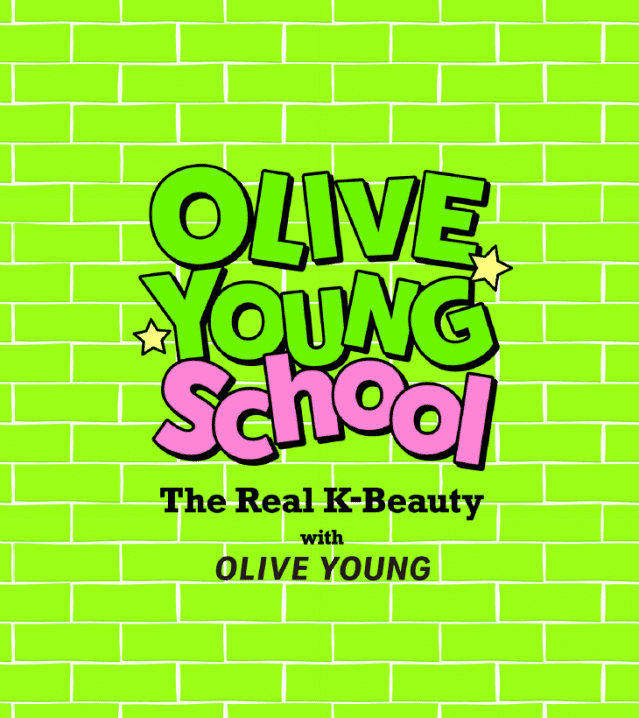 뷰티young 이미지