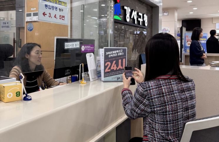 24시 이미지