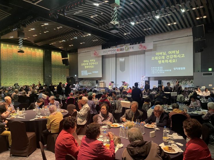 사랑나눔 이미지
