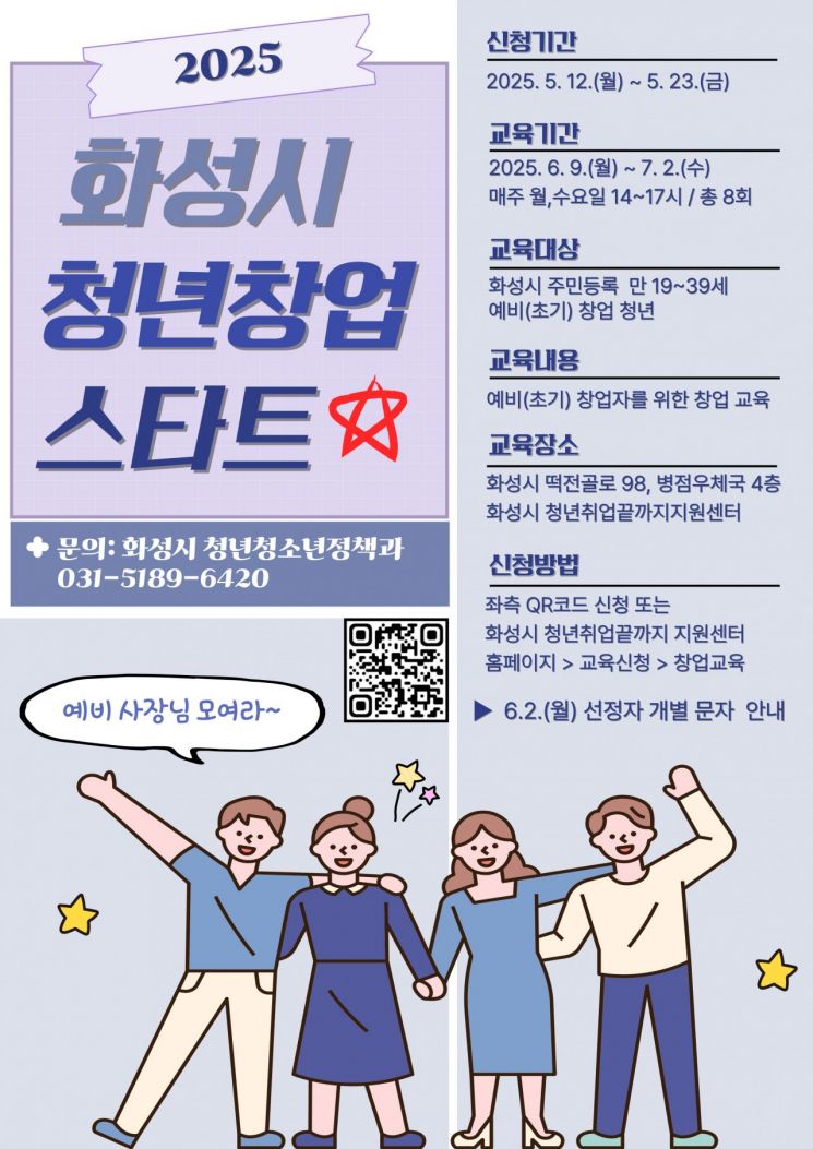 23 이미지