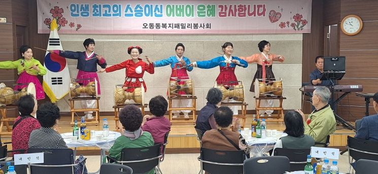동민유통 이미지