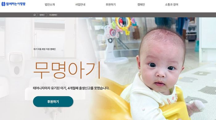 의정부 이미지
