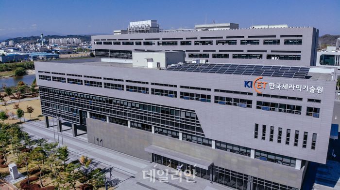 건설안전기술원 이미지