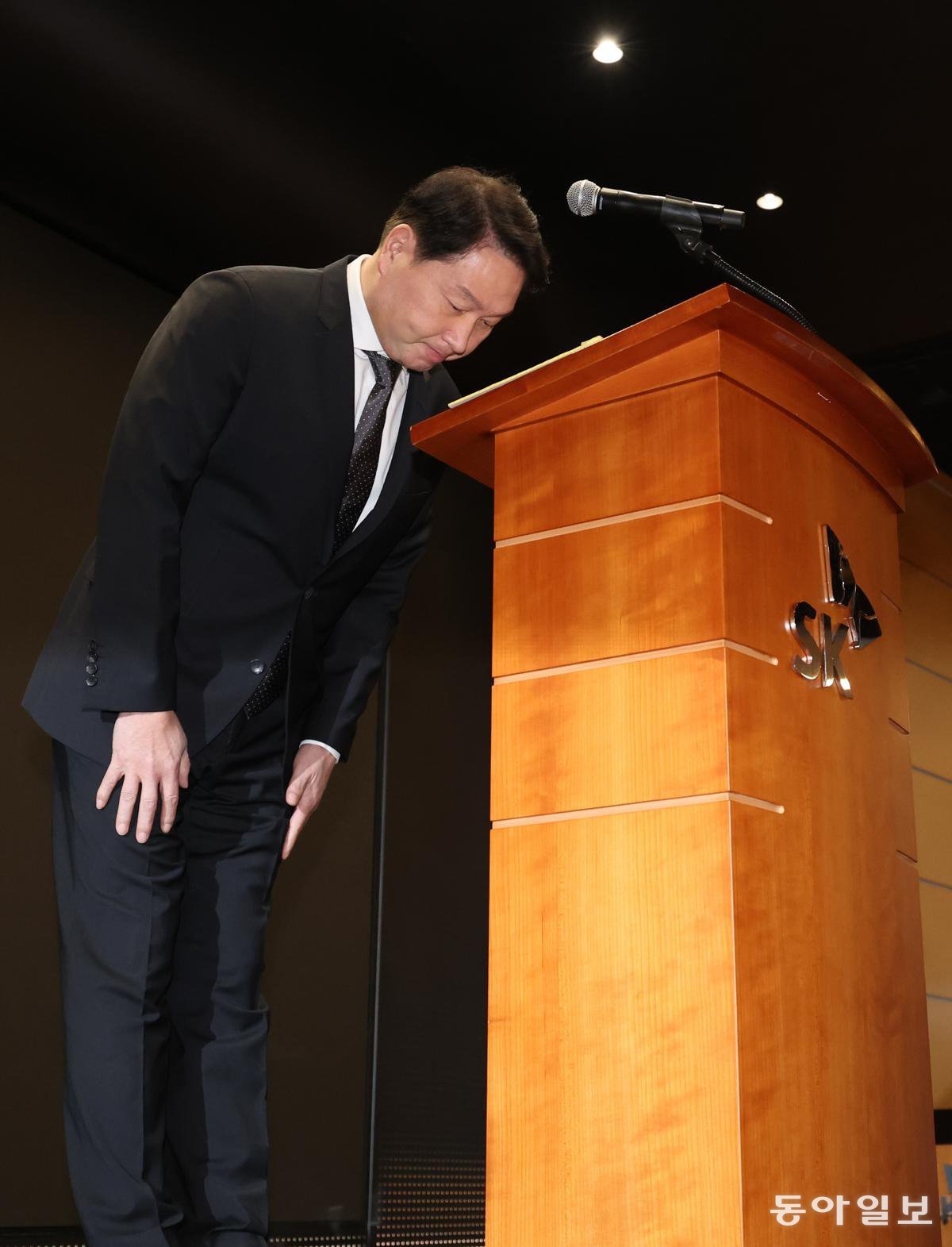 사과텔레콤 이미지