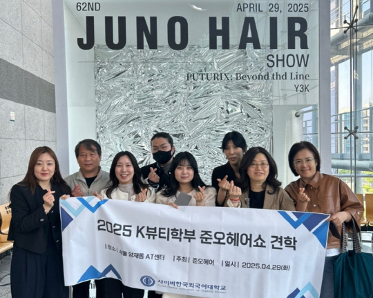 감각뷰티 이미지