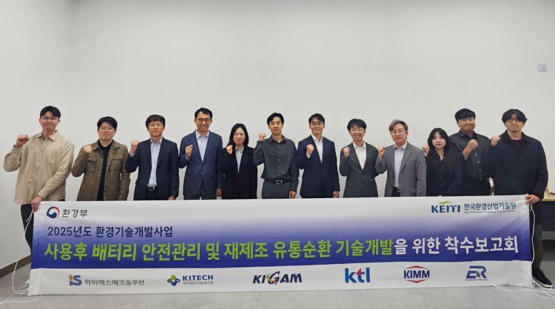 아이에스유통 이미지