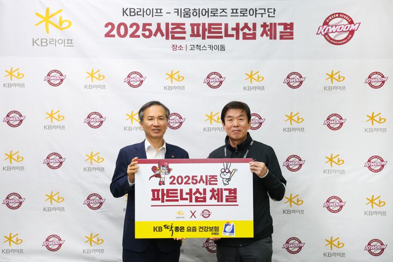 라이프 이미지