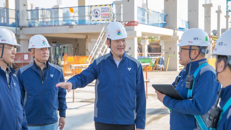 GS건설(주) 이미지