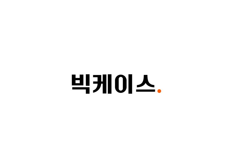 케이스컴퍼니 이미지
