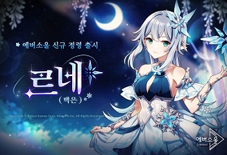 소울콘텐츠 이미지