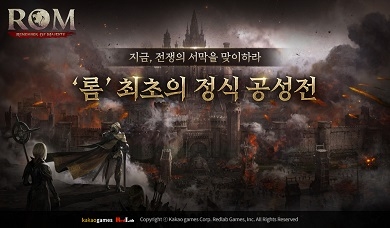 뉴에버 이미지