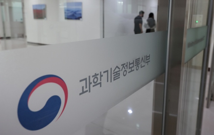 건양산업개발 이미지