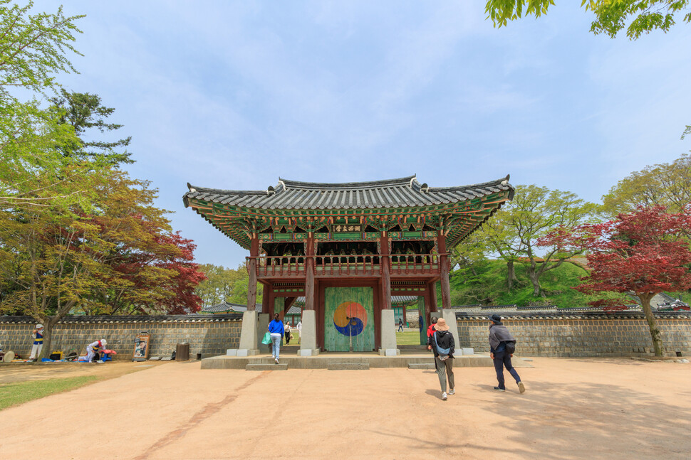 해미가 이미지