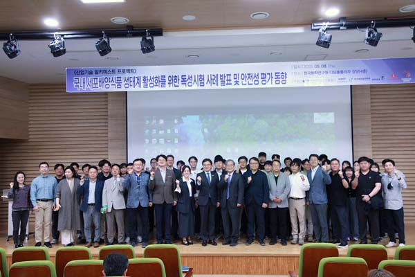 매일식품 이미지