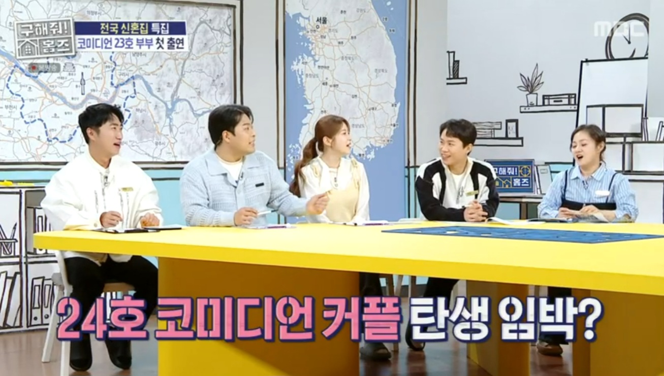 도배 이미지