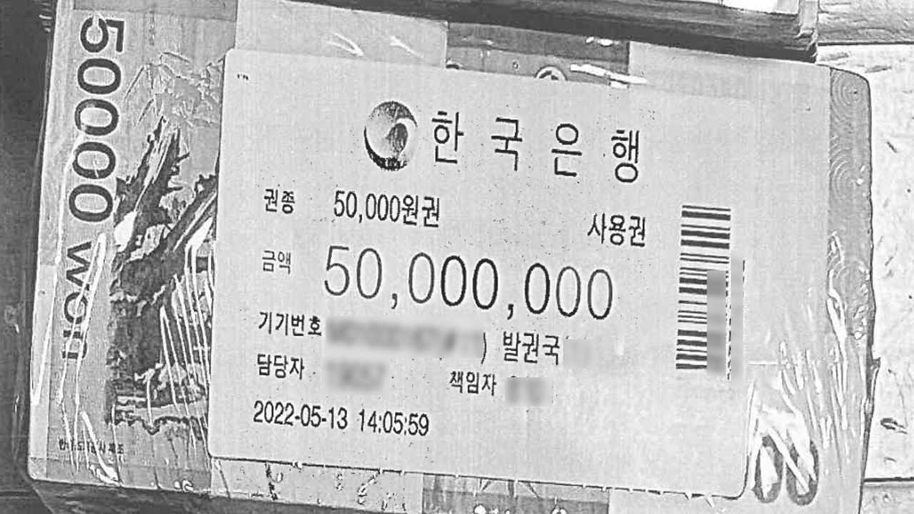 건진 이미지