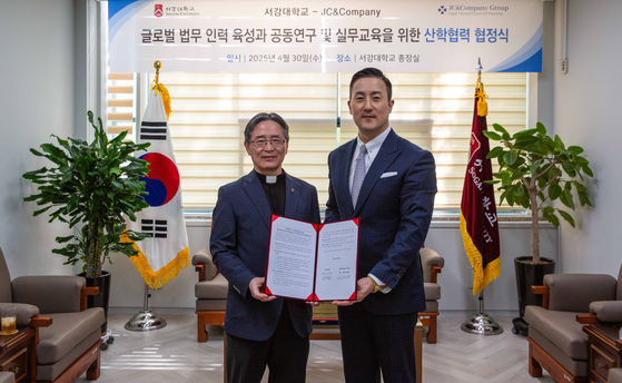 서강컴퍼니 이미지