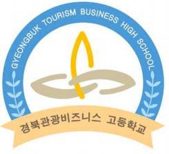 (유)백산 이미지