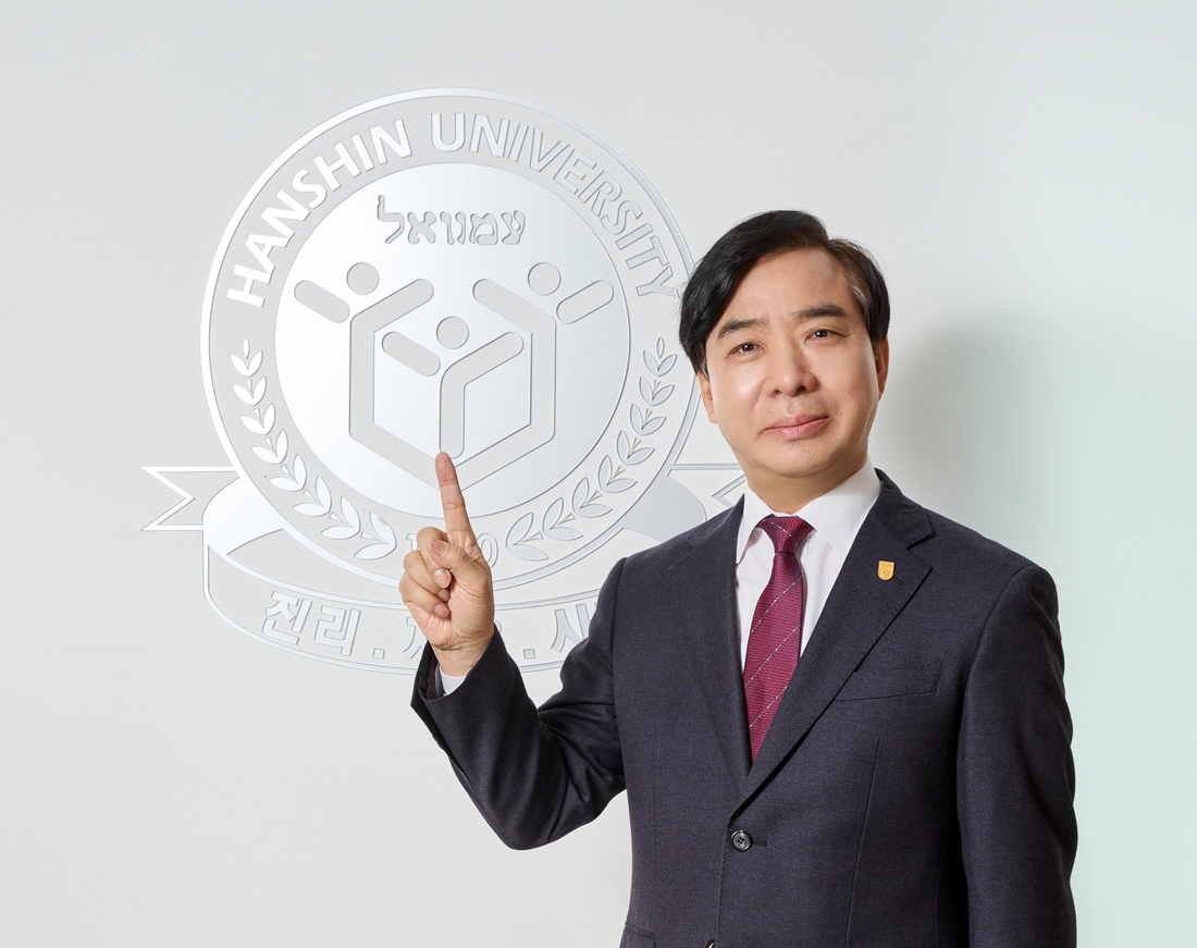 총장 이미지