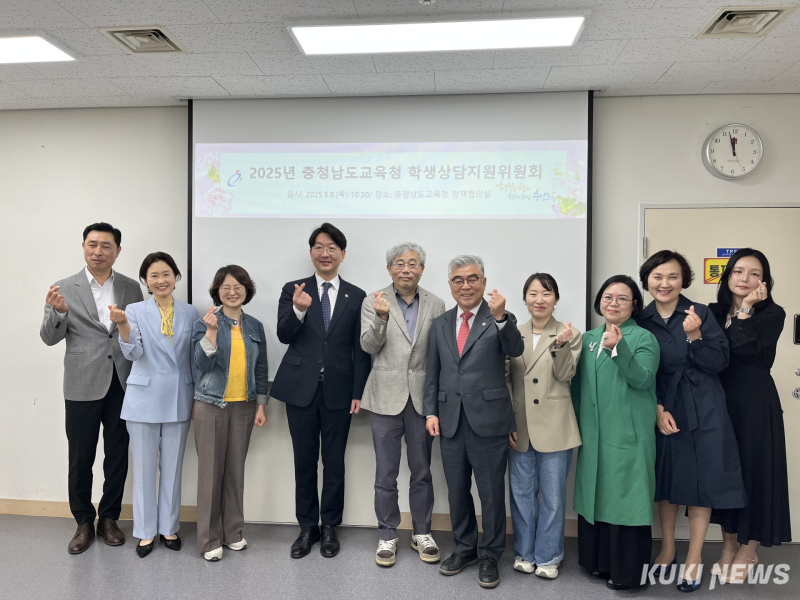 학생 이미지