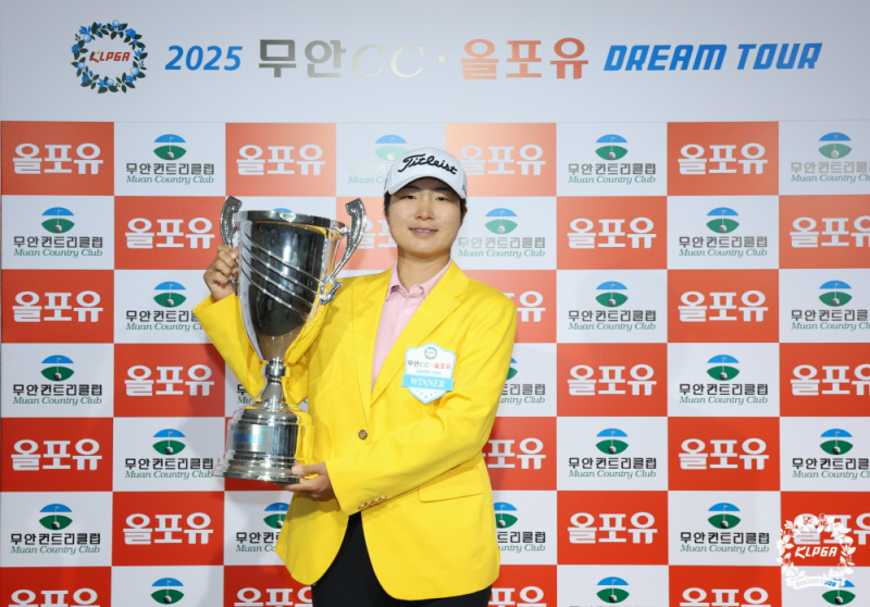 드림투어 이미지