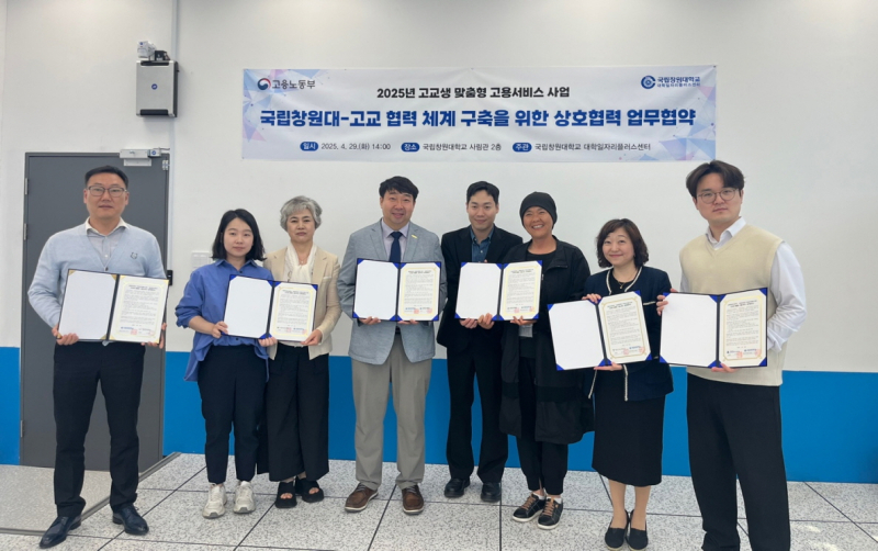 한일서비스센타 이미지