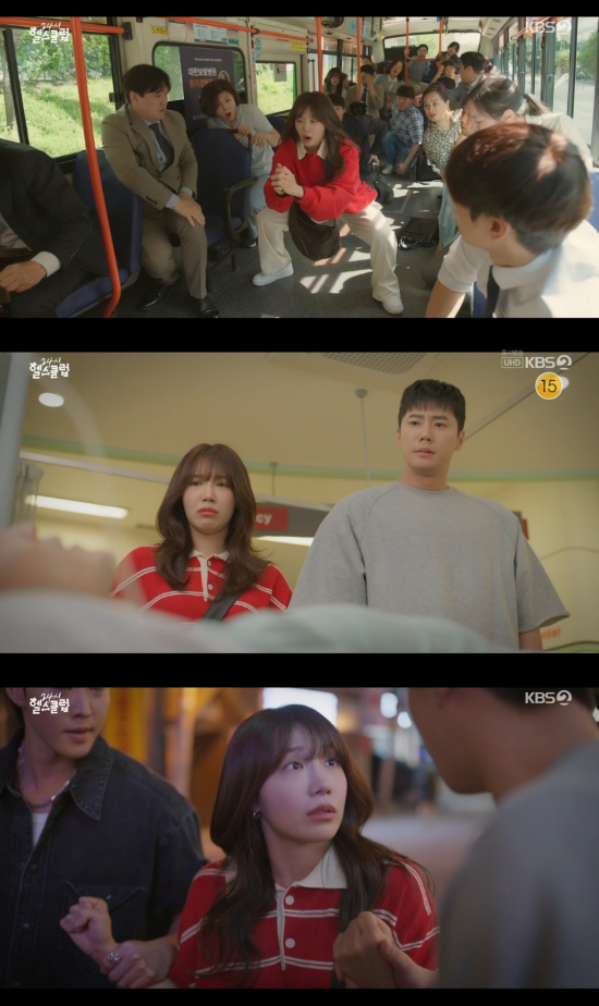 24시 이미지