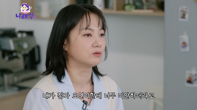 운 이미지