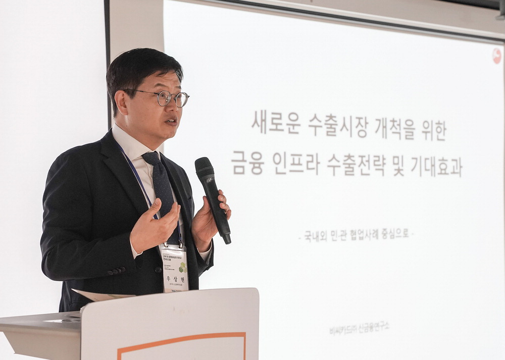 40년 이미지