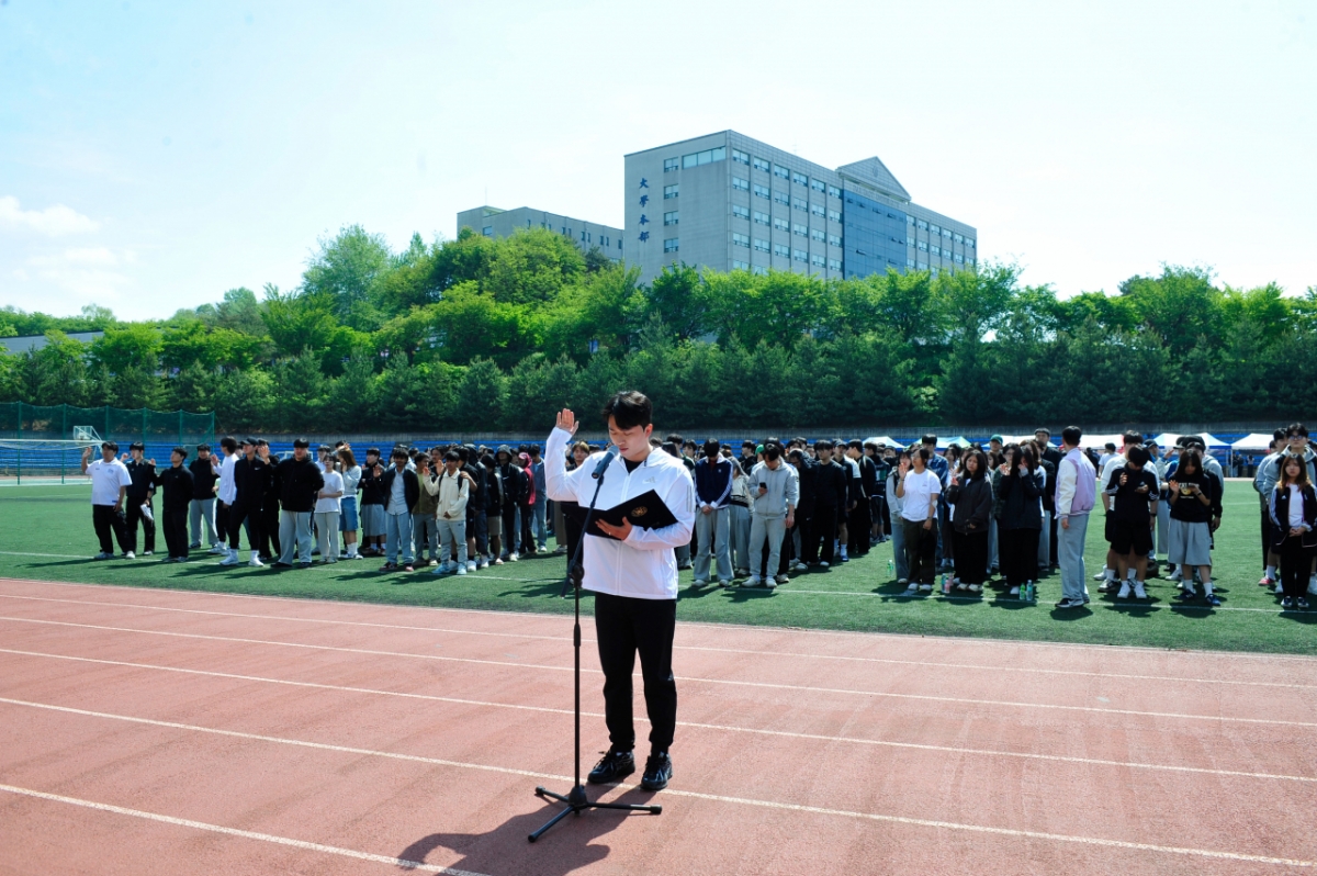 영산스포츠 이미지