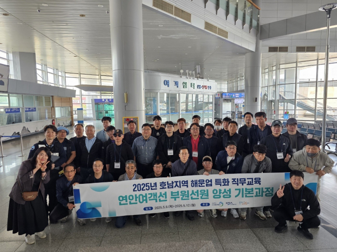 광주중학교 이미지