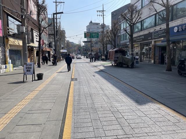 종로칼라 이미지
